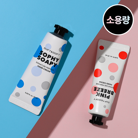 더프트앤도프트 더프트앤도프트 시그니처 퍼퓸 핸드크림 25ml 2종 택 1