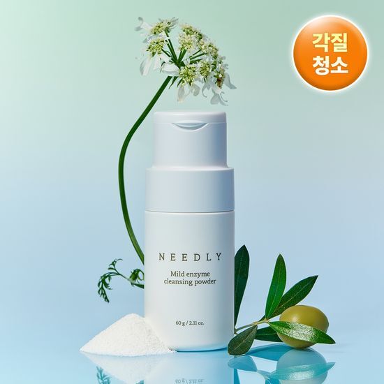 니들리 니들리 마일드 효소 클렌징 파우더 60g