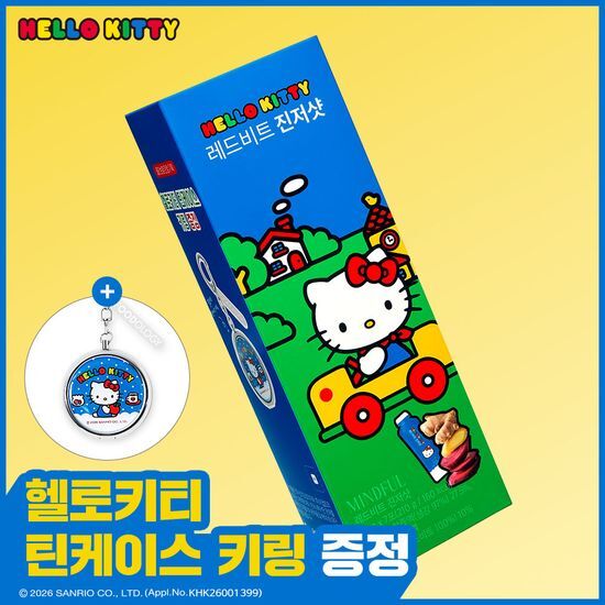 푸드올로지 푸드올로지 레드비트 진저샷 7포 기획(+틴케이스 증정) /10포