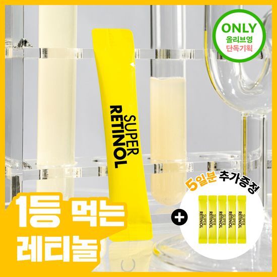 바이탈뷰티 바이탈뷰티 슈퍼레티놀 15/30포 (+포켓몬 손거울)
