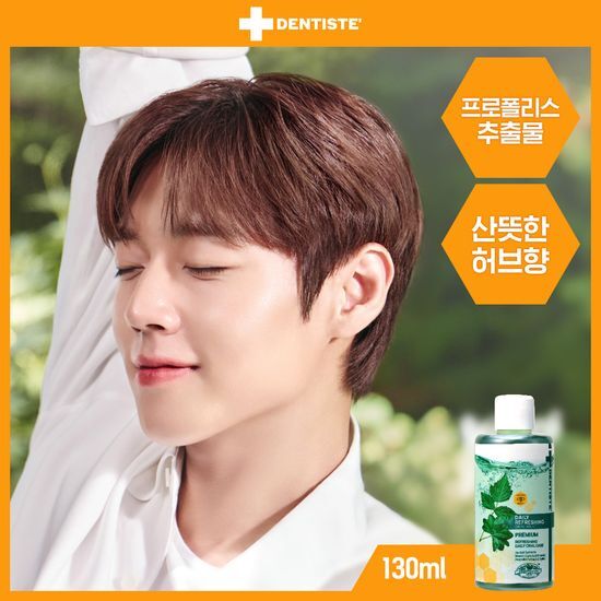 덴티스테 덴티스테 데일리 리프레싱 오랄린스 130ml