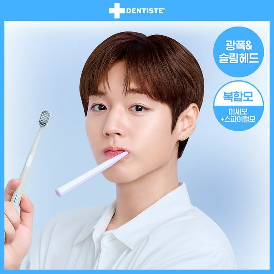 덴티스테 덴티스테 어드밴스드 케어 칫솔