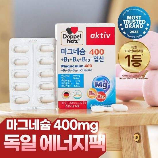 도펠헤르츠 도펠헤르츠 마그네슘400+B1+B6+B12+엽산 (1개월분)