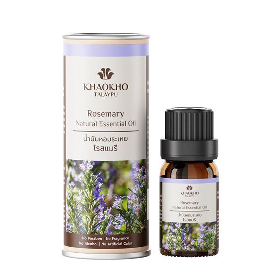카오코 카오코 아로마 100% 에센셜오일 원액 10ml 로즈마리