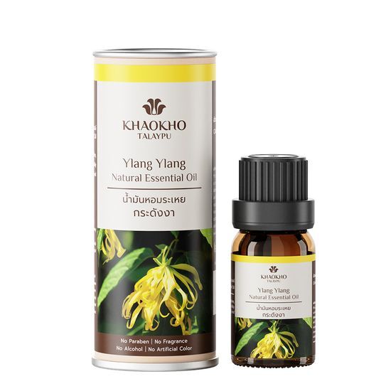 카오코 카오코 아로마 100% 에센셜오일 원액 10ml 일랑일랑