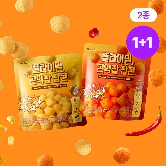 플라이밀 플라이밀 곤약팝 팝콘 20g 매콤양념맛 / 콘소메맛