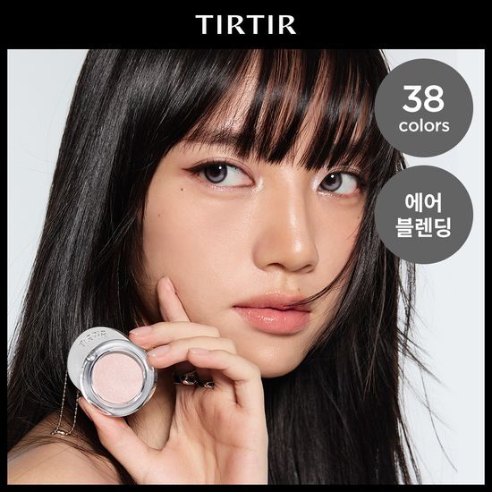 티르티르 티르티르 에어슬릭 포켓 아이섀도우 38 colors