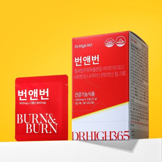 닥터하이365 번앤번 15포 (15일분) 가격 추이 닥터하이365 닥터하이365 번앤번 15포 (15일분) - 최저가 33,000원