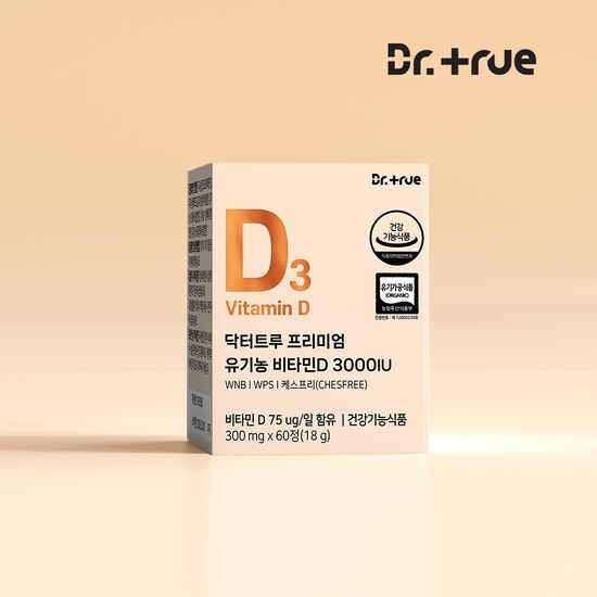 닥터트루 닥터트루 프리미엄 유기농 비타민D 3000IU 60정 (2개월분)