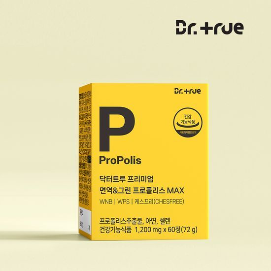 닥터트루 닥터트루 프리미엄 면역&그린 프로폴리스 MAX 60정 (1개월분)