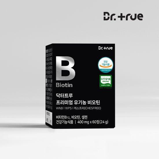 닥터트루 닥터트루 프리미엄 유기농 비오틴 60정 (1개월분)