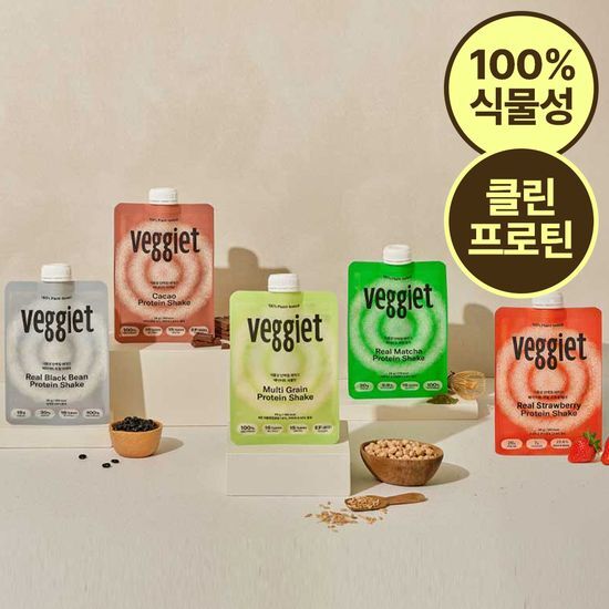 베지어트 베지어트 식물성 단백질쉐이크 45g 5종 택 1