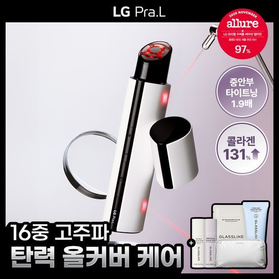 LG 프라엘 LG 프라엘 써마샷 얼티밋