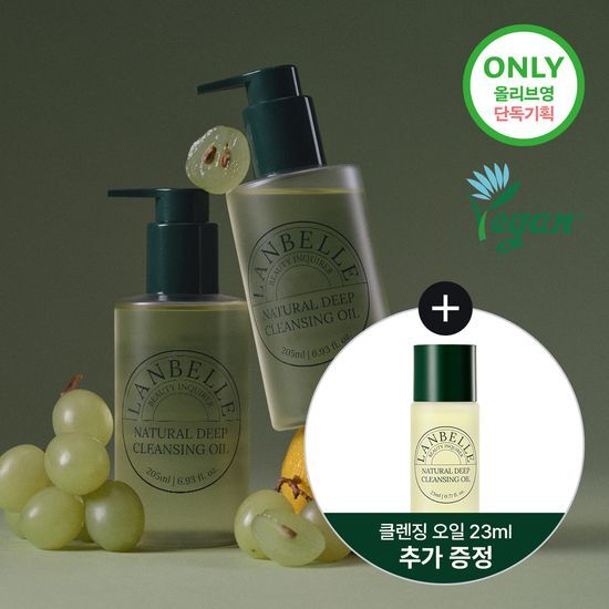 랑벨 내츄럴 딥 클렌징 오일 205ml 기획 (+클렌징오일 23ml) 가격 추이 랑벨 랑벨 내츄럴 딥 클렌징 오일 205ml 기획 (+클렌징오일 23ml) - 최저가 17,910원