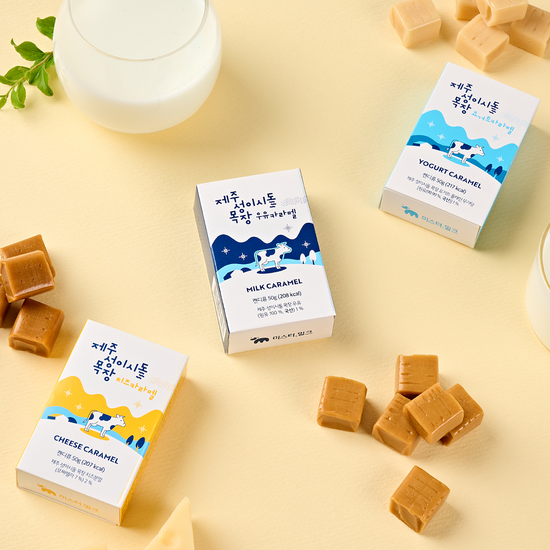 제주 성이시돌 목장 제주 성이시돌목장 카라멜  50g 3종 택1 (우유/요거트/치즈)