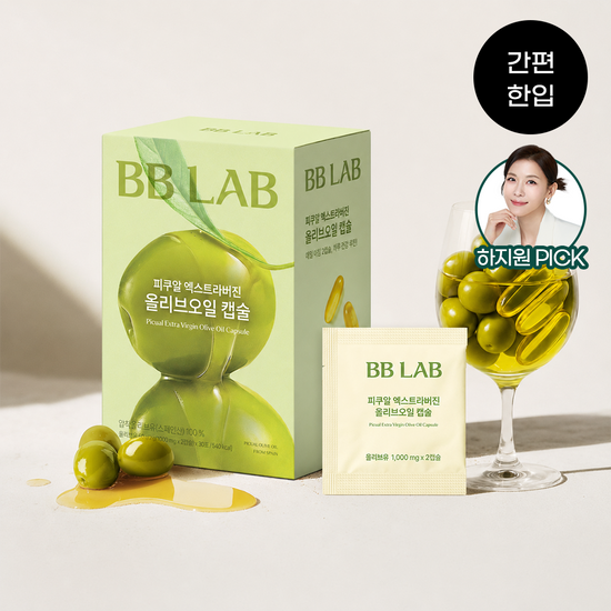 비비랩 비비랩 피쿠알 엑스트라버진 올리브오일 캡슐 30포(60캡슐/30일분)