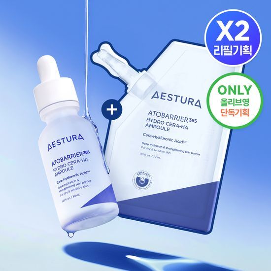 에스트라 에스트라 아토베리어365 세라-히알 속수분 앰플 30ml+30ml 리필 기획
