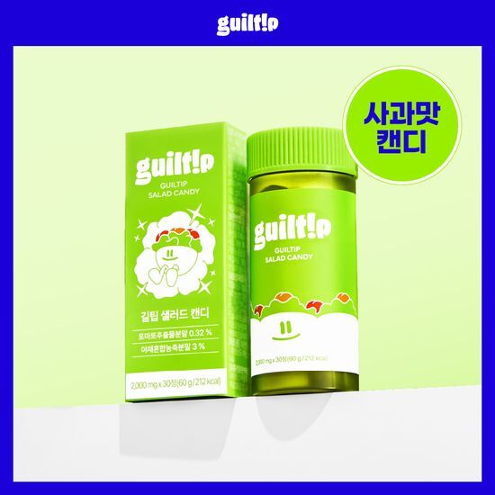 길팁 길팁 사과맛 샐러드캔디 30정 (1개월분)