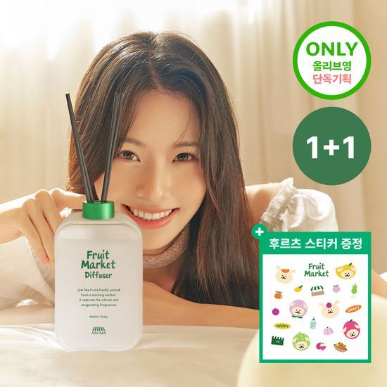 에이로마 에이로마 후르츠마켓 디퓨저 450ml 2개입 6종 (바질토마토/피치/리치/스윗어바이트/핑크제스트/플럼)