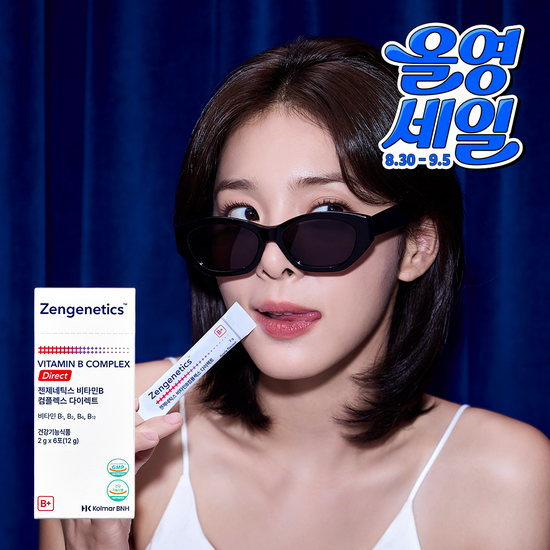 젠제네틱스 젠제네틱스 비타민B 컴플렉스 다이렉트 6포 데이팩 (6일분)