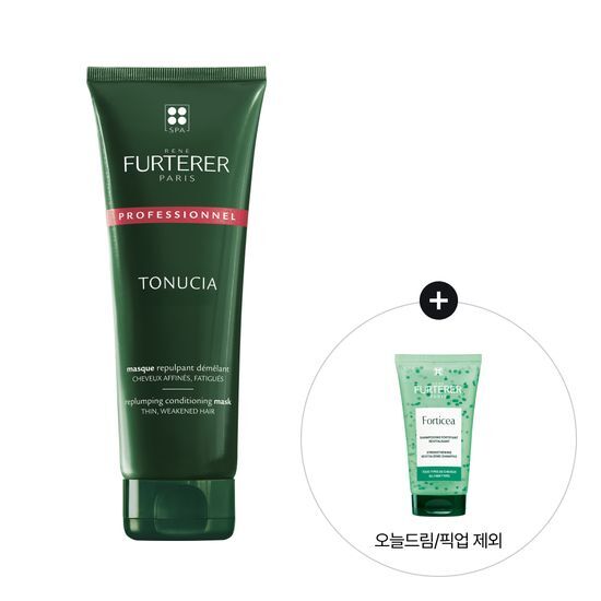 르네휘테르 르네휘테르 토뉘시아 수분 볼륨 플럼핑 마스크 250ml