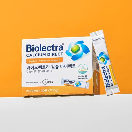 바이오렉트라 칼슘 다이렉트 30포 (1개월분) 가격 추이 바이오렉트라 바이오렉트라 칼슘 다이렉트 30포 (1개월분) - 최저가 50,000원
