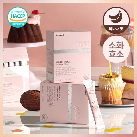 캔틴나인 캔틴나인 100만역가 서퍼데이 브이효소 1개월분 (바나나우유맛) - 최저가 25,200원