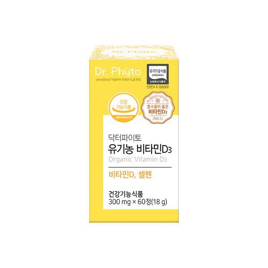 닥터파이토 닥터파이토 유기농 비타민 D3 60정 (2개월분)