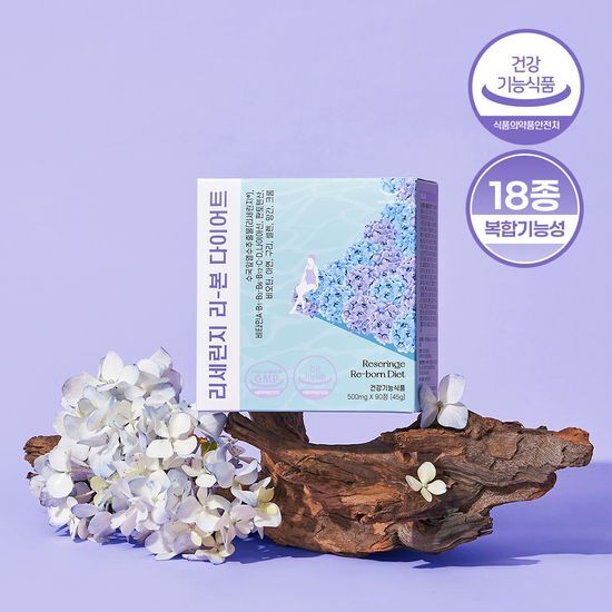 설당프리 설당프리 리세린지 리-본 다이어트 90정 (30일분)