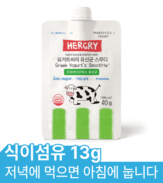 헐그리 요거트씨의 유산균 스무디 40g 가격 추이 헐그리 뉴트리션 헐그리 요거트씨의 유산균 스무디 40g - 최저가 2,980원