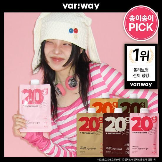 배리웨이 배리웨이 프루틴 쉐이크 50g 5종 중 택1 (초코, 커피, 곡물, 말차, 딸기)