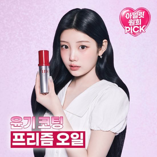 피노 피노 프리미엄 터치 헤어 오일 70ml