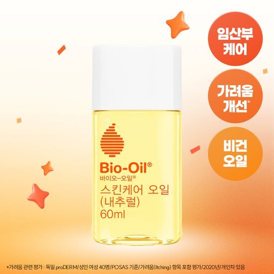 바이오오일 바이오오일 스킨케어 내추럴 오일 60ml