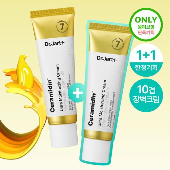 닥터자르트 세라마이딘 울트라 모이스처라이징 크림 50ml 1+1 기획 가격 추이 닥터자르트 닥터자르트 세라마이딘 울트라 모이스처라이징 크림 50ml 1+1 기획 - 최저가 40,800원