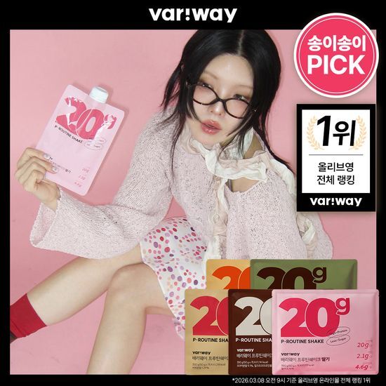 배리웨이 배리웨이 프루틴 쉐이크 50g X7포  5종 중 택1 (초코, 커피, 곡물, 말차, 딸기) - 최저가 32,900원