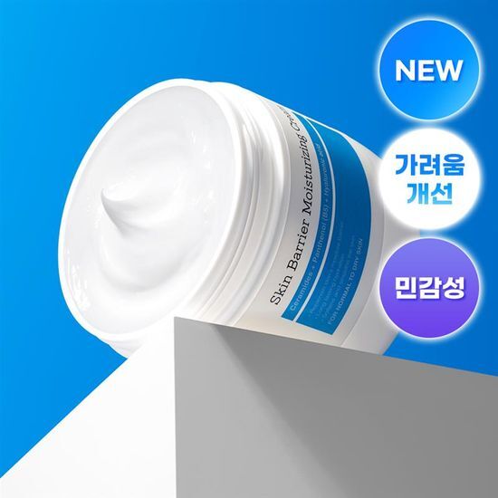 코스알엑스 코스알엑스 스킨 베리어 모이스처라이징 크림 450ml