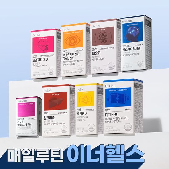 닥터언 매일루틴 이너헬스 8종 택 1 가격 추이 닥터언 닥터언 매일루틴 이너헬스 8종 택 1 - 최저가 6,300원