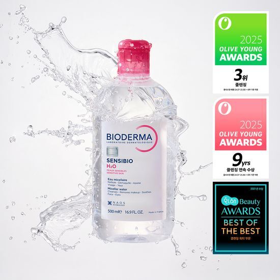 바이오더마 바이오더마 센시비오 H2O 500ml