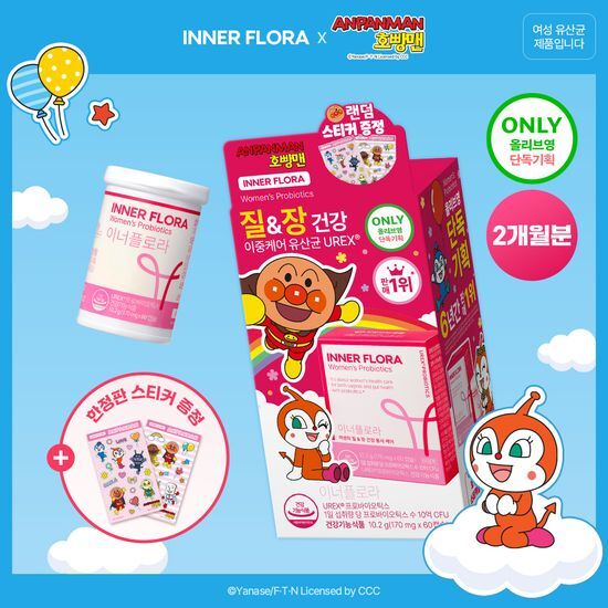 뉴오리진 이너플로라 질유산균 60캡슐+호빵맨 스티커 / 이노시톨콜린 30포