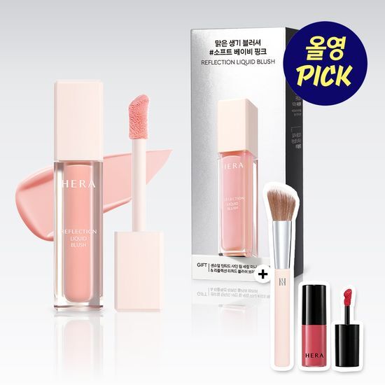 헤라 리플렉션 리퀴드 블러쉬 7.5g 기획/단품 7 Colors 가격 추이 헤라 헤라 리플렉션 리퀴드 블러쉬 7.5g 기획/단품 7 Colors - 최저가 39,950원