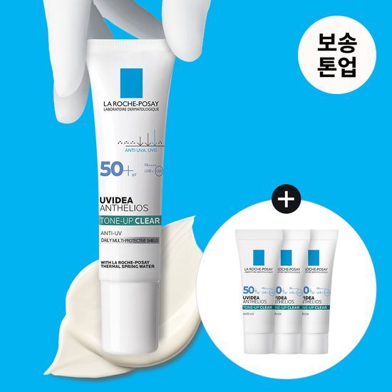 라로슈포제 라로슈포제 유비데아 안뗄리오스 톤업 클리어 30ml 기획 (+3ml*3)
