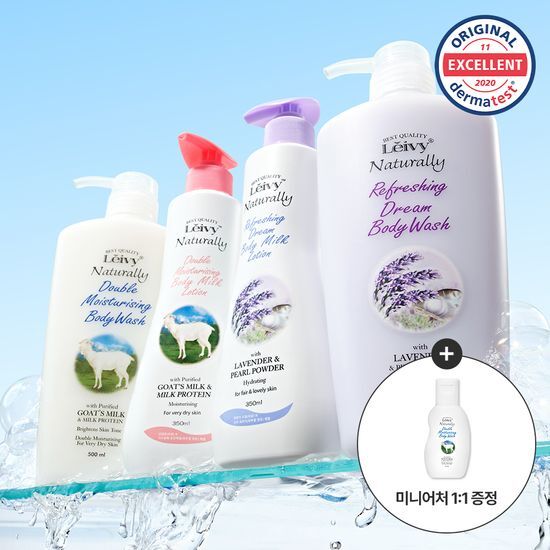 레이비 레이비 퍼퓸 바디워시&로션 2입 기획세트 4종 골라담기 (+45ml미니어처증정)