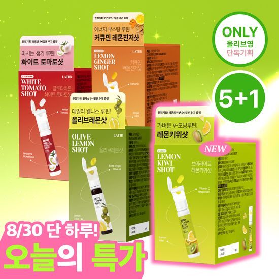 라티브 레몬샷 6개입 4종 택 1 가격 추이 라티브 라티브 레몬샷 6개입 4종 택 1 - 최저가 13,400원
