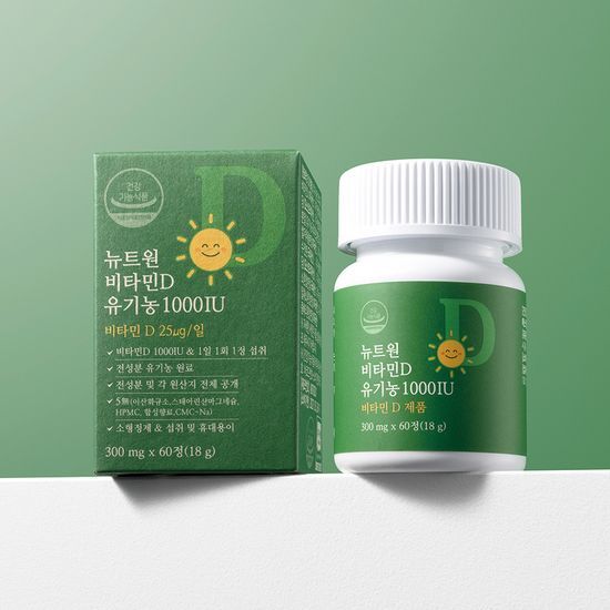 뉴트원 뉴트원 비타민D 유기농 1000IU 60정 (2개월분) (온)