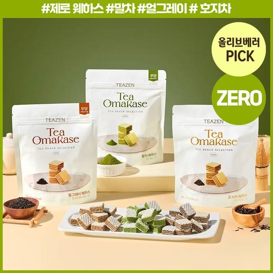 티젠 티젠 티오마카세 웨하스 100g 3종 (말차/호지차/얼그레이)