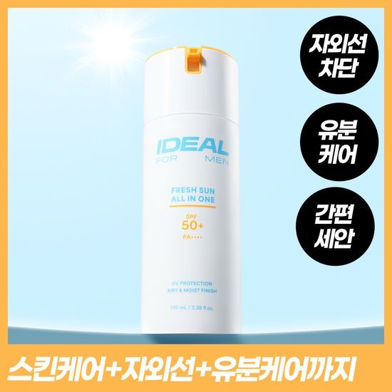 아이디얼포맨 아이디얼포맨 프레시 선 올인원