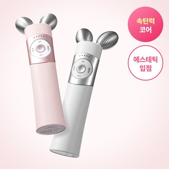 마미케어 마미케어 EMS 브이쎄라 (6 COLOR)