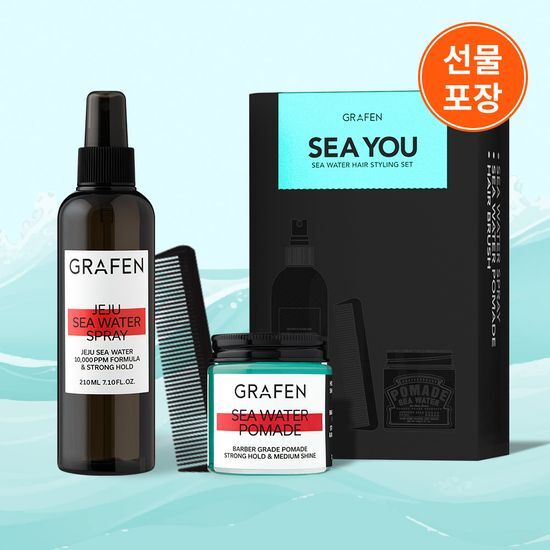 그라펜 그라펜 SEA YOU세트(해수포마드 100ml+해수스프레이 210ml+빗)