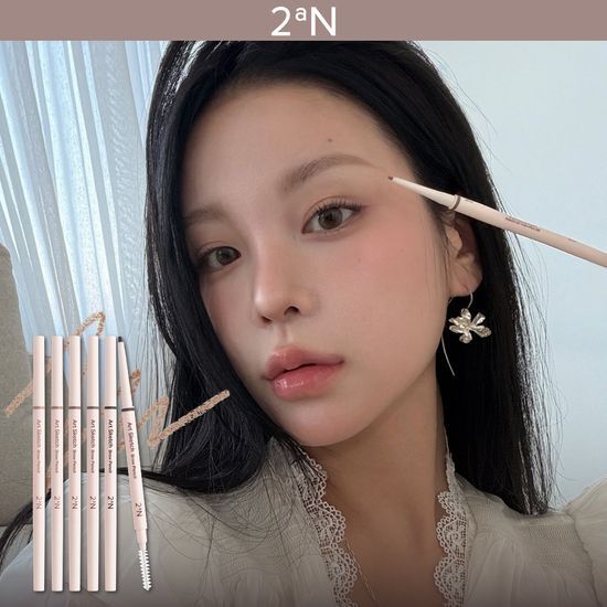 투에이엔 투에이엔 아트 스케치 브로우 펜슬 5 colors