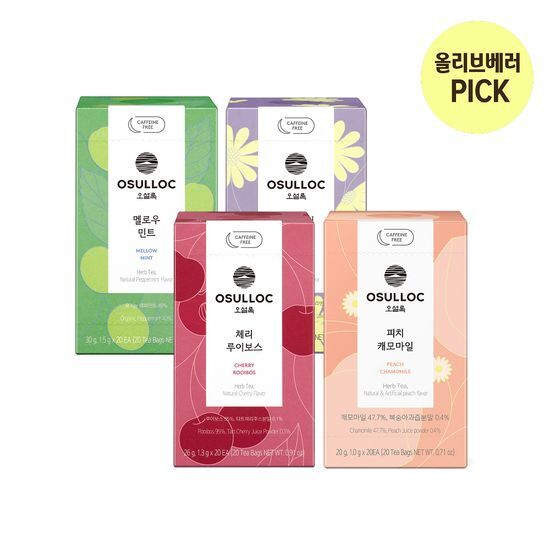 오설록 오설록 허브티 20입 4종 중 택 1